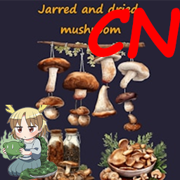 Jarred and dried mushroom_CN – Project Zomboid Mod