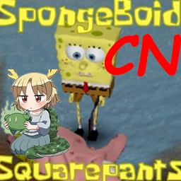 SpongeBoid SquarePants_CN – Project Zomboid Mod