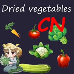 Make Dried Vegetables_CN – Project Zomboid Mod