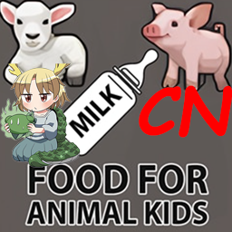 BabyAnimalFood_CN – Project Zomboid Mod