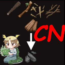 More Wood To Charcoal_CN – Project Zomboid Mod
