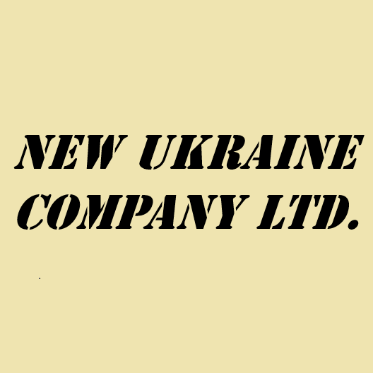New Ukraine Limited