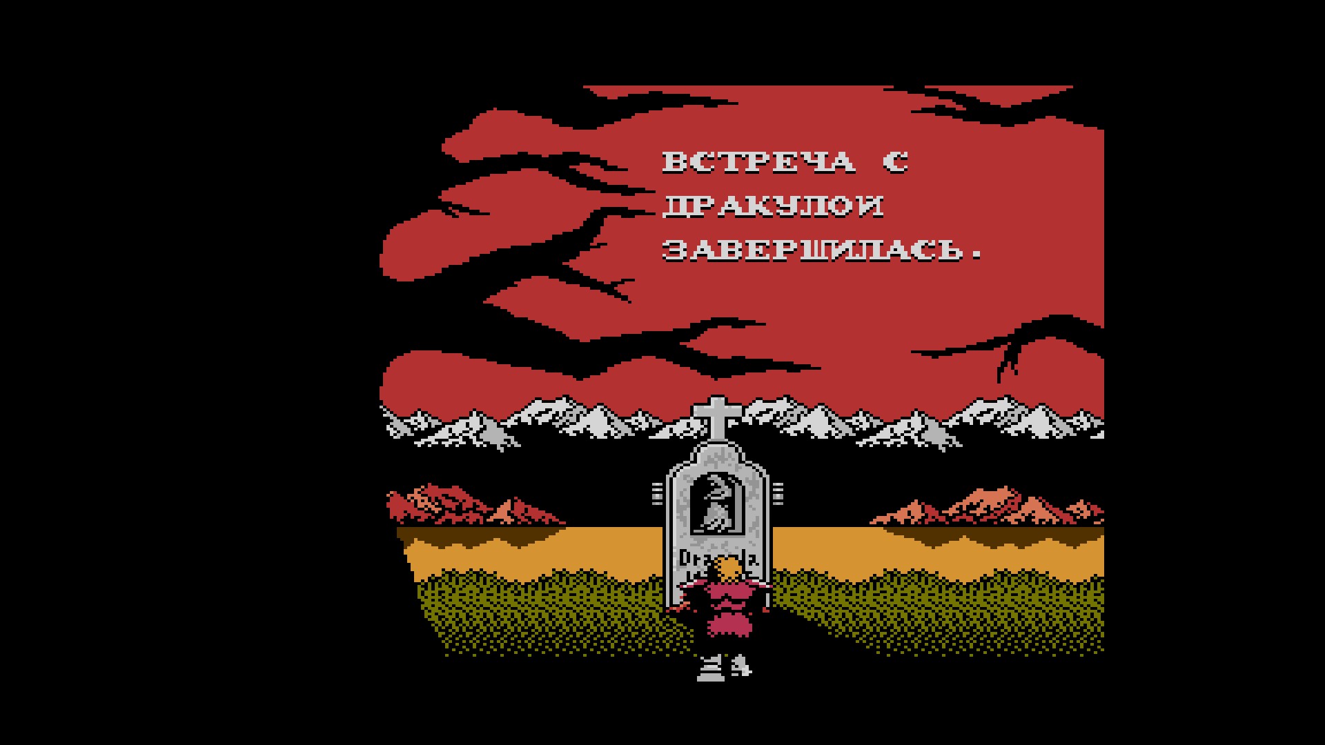 Steam コミュニティ :: Castlevania Anniversary Collection Steam コミュニティ :: Castlevania Anniversary Collection