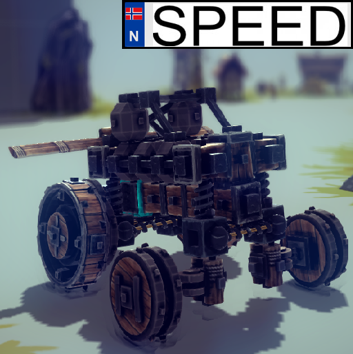 Super Fast. Super Tiny.