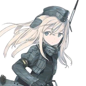 Kantai Collection U511 Faceplate