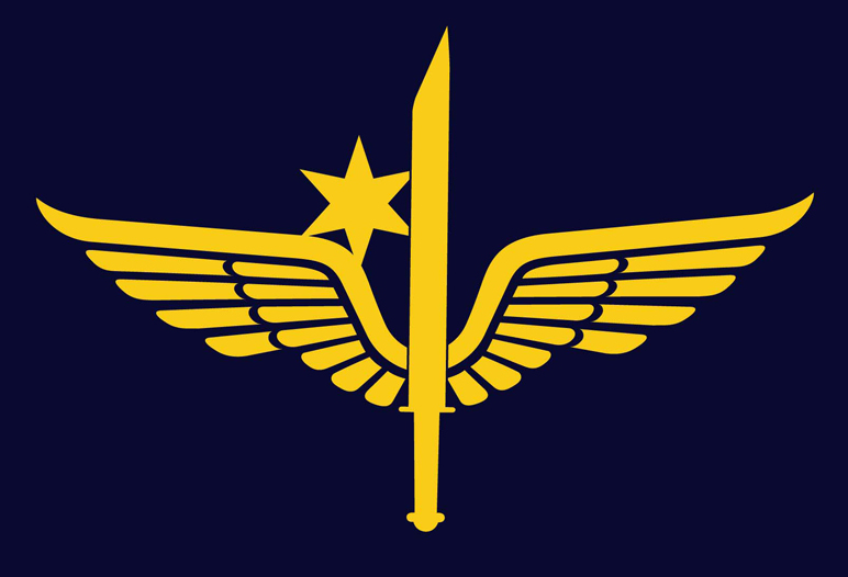 AH-9 Pawnee Air Support