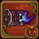 Calamity Flamethrowers(灾厄喷火器)简中汉化mod