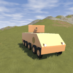 DW Tank