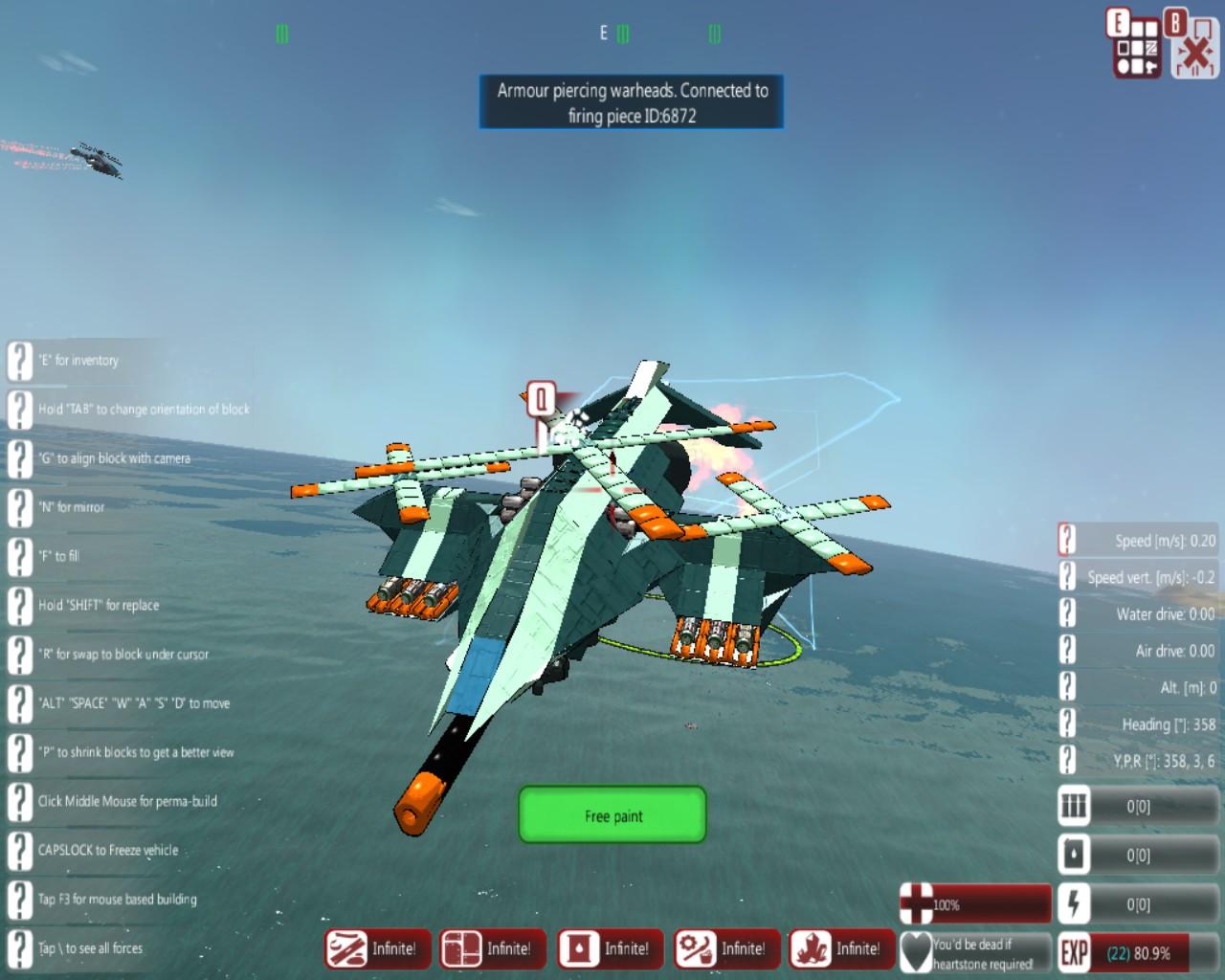 Sirius Gunship