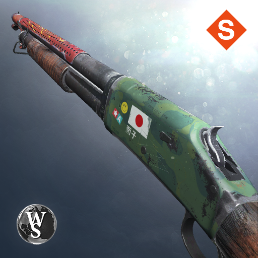 The Stories of War - Trench Gun