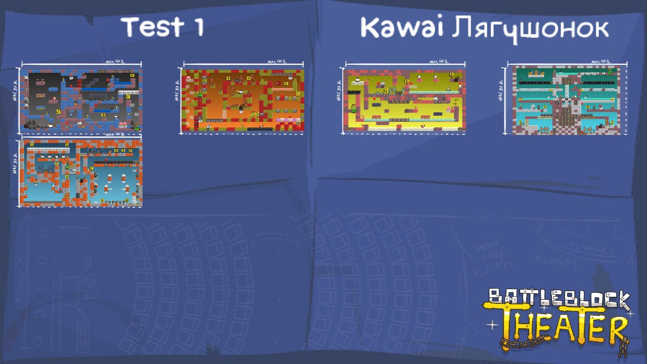 Test 1