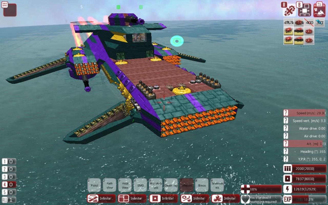 Poltergeist Flying Carrier