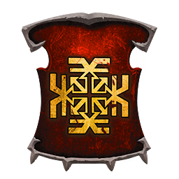 red arbaal banner
