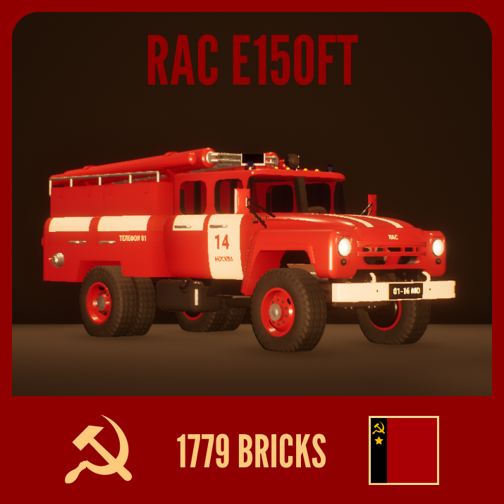 1967-1974 RAC E150FT