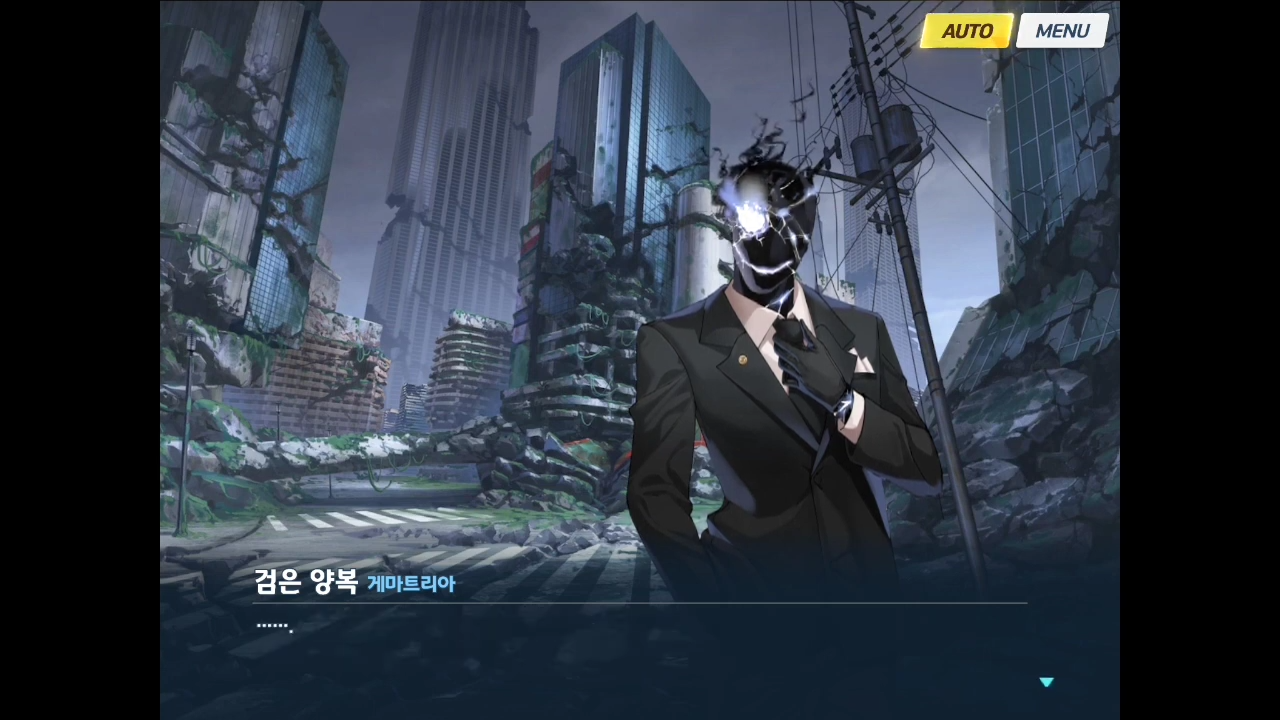 [KR] 블루아카이브 총력전