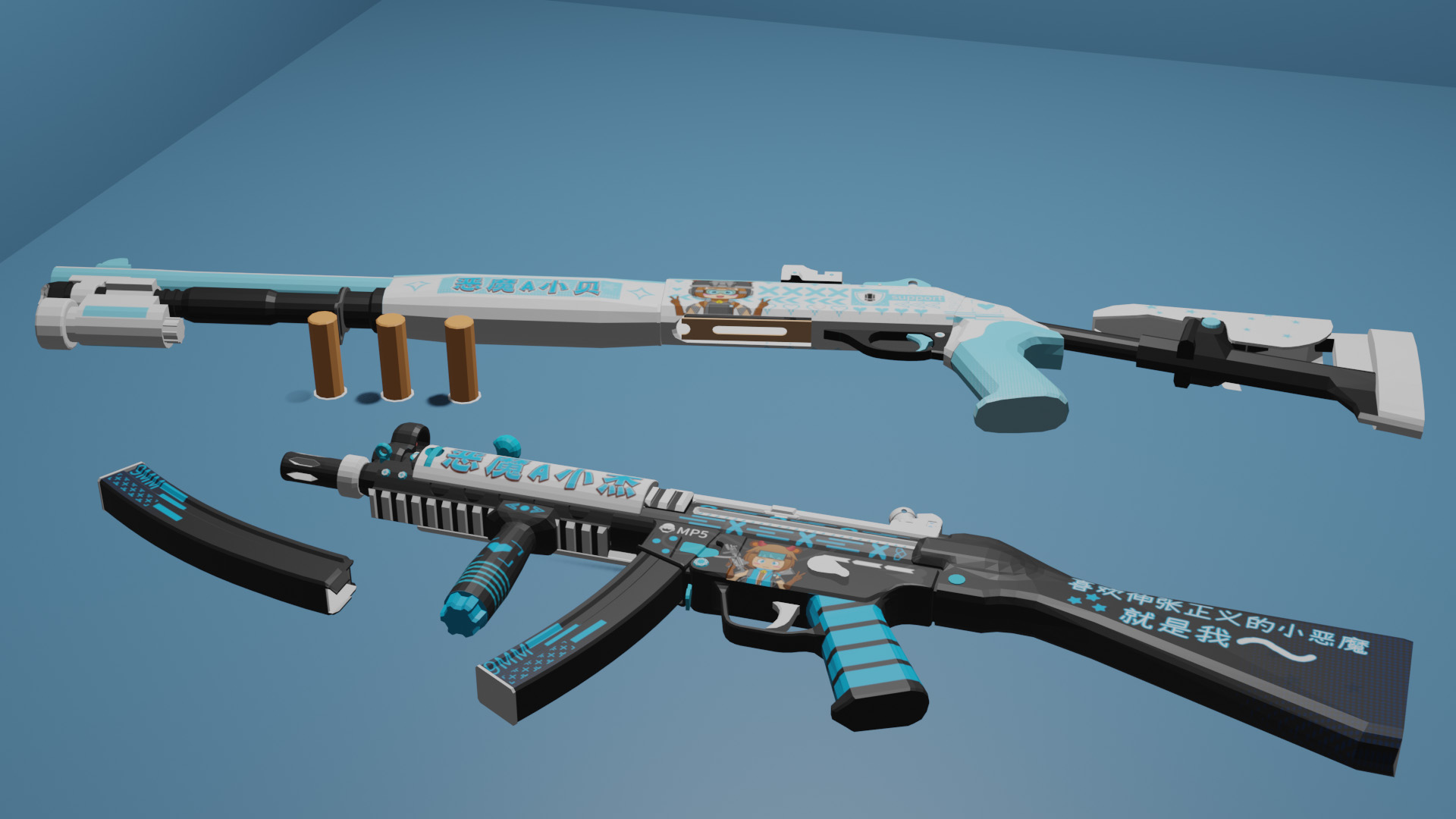 DemonAXiao's weapon pack