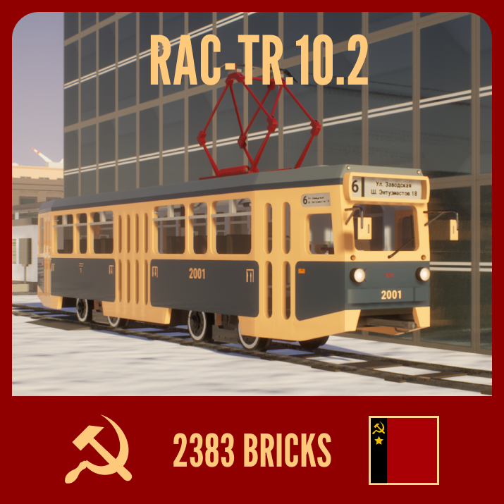 1973-1985 RAC TR.10.2