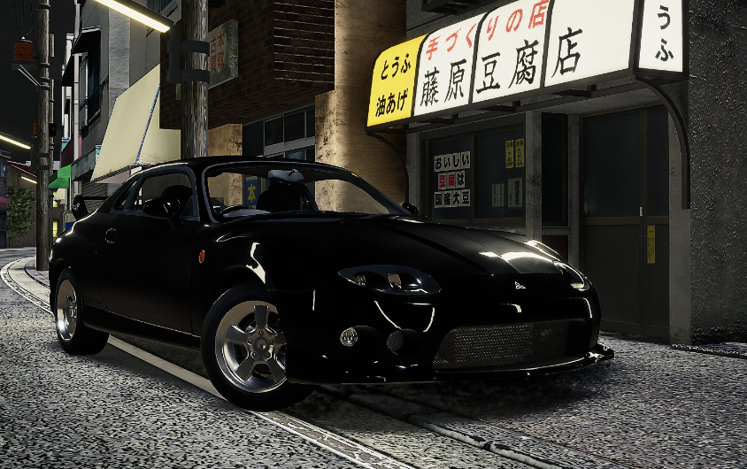 Mitsubishi FTO 1.8