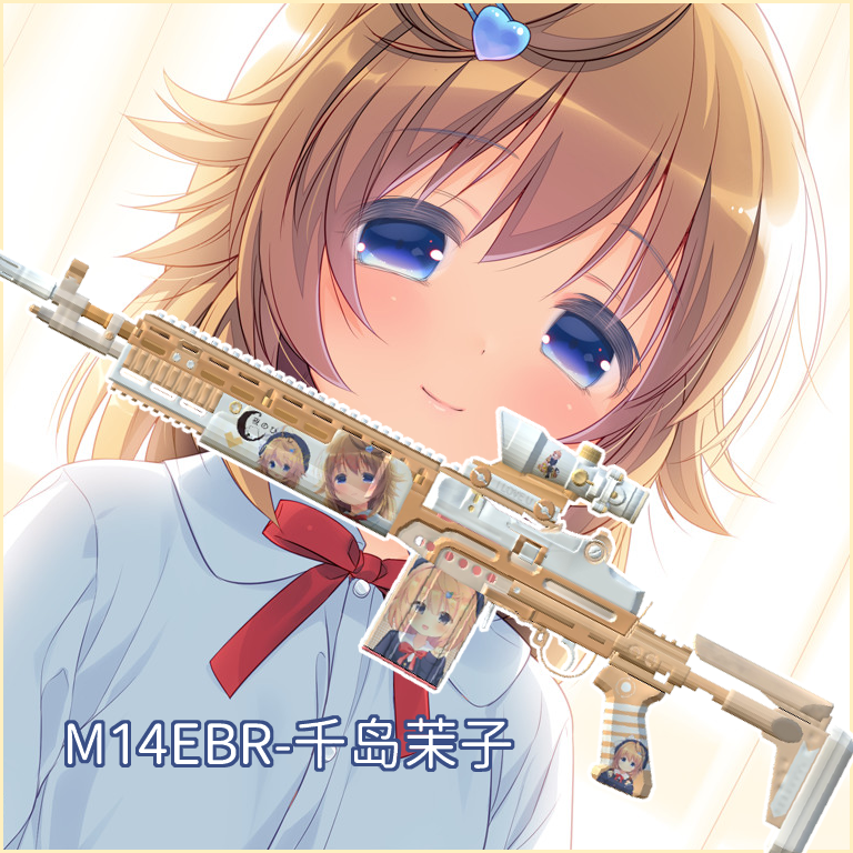【alternative version】【夜のひつじ】killing floor2-M14EBR-千島（ちしま） まこtheme