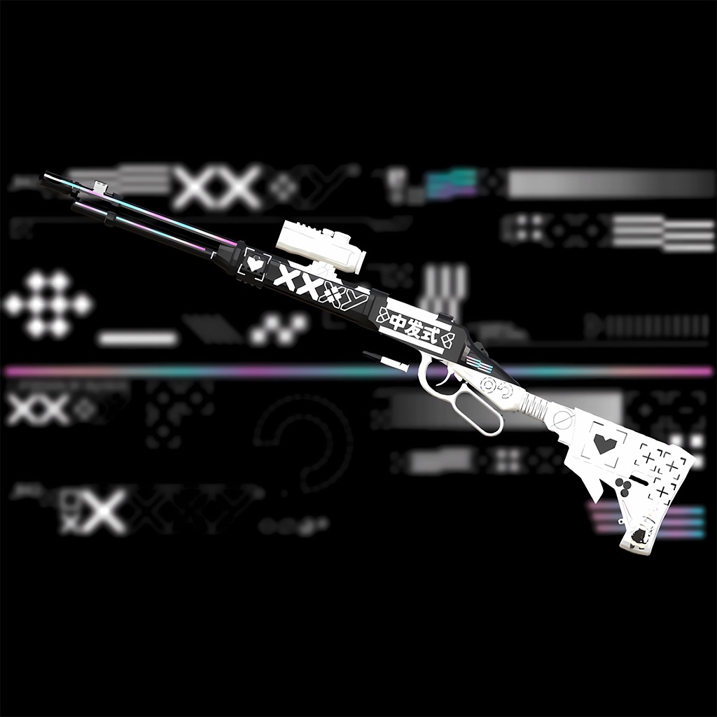 centerfire-printstream