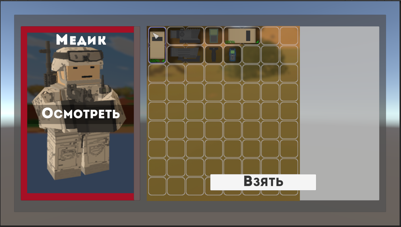 EffectKit