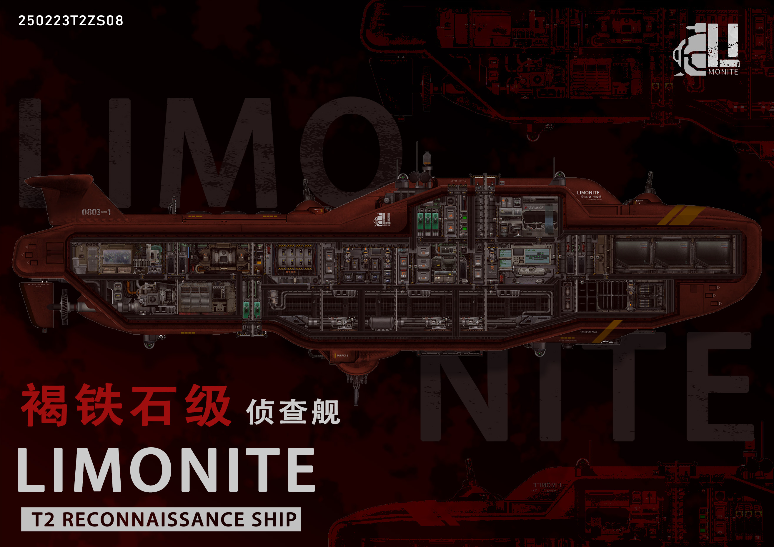 LIMONITE - Scout Ship