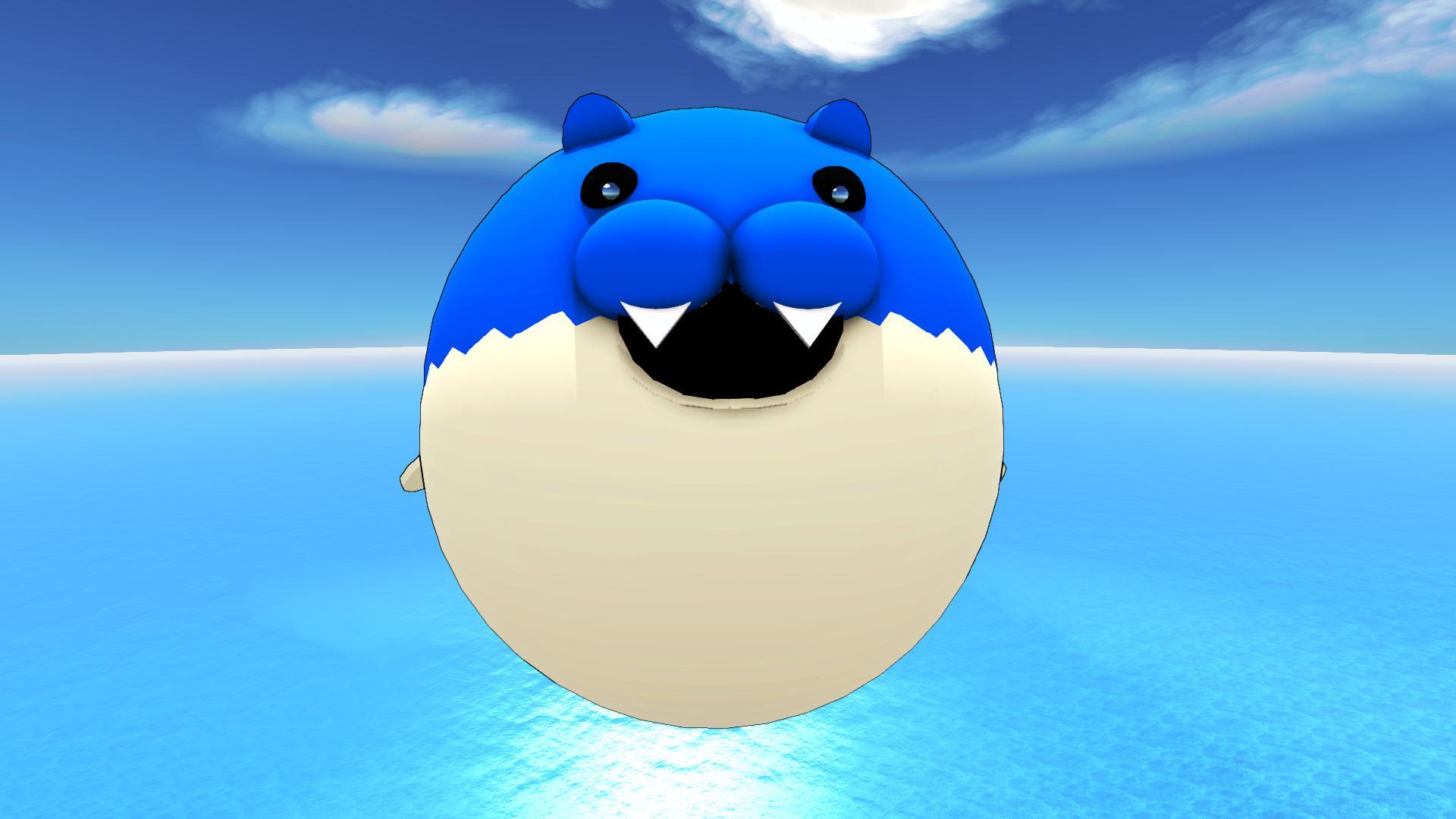 Spheal
