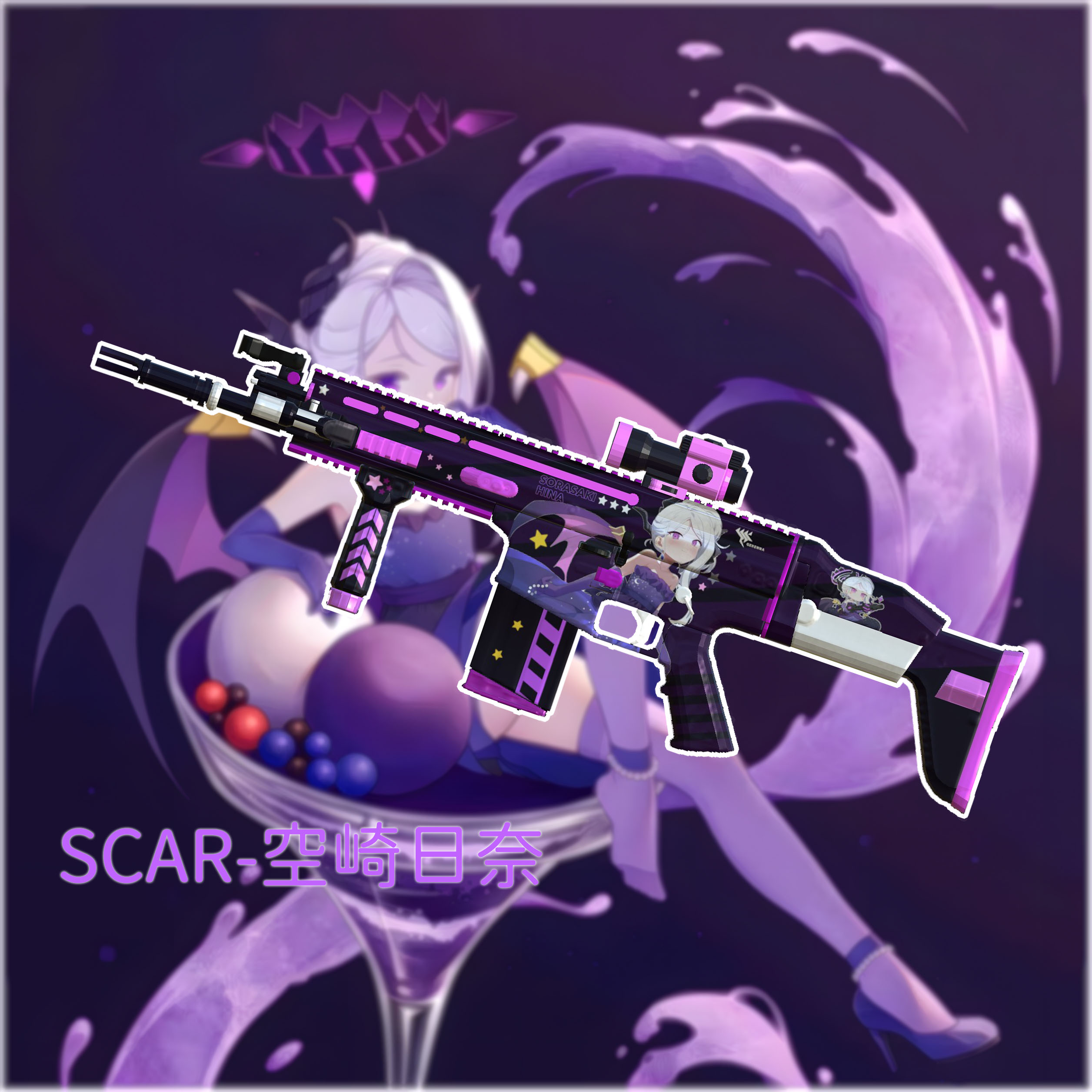 【blue archive】 SCAR-H Sorasaki Hina theme