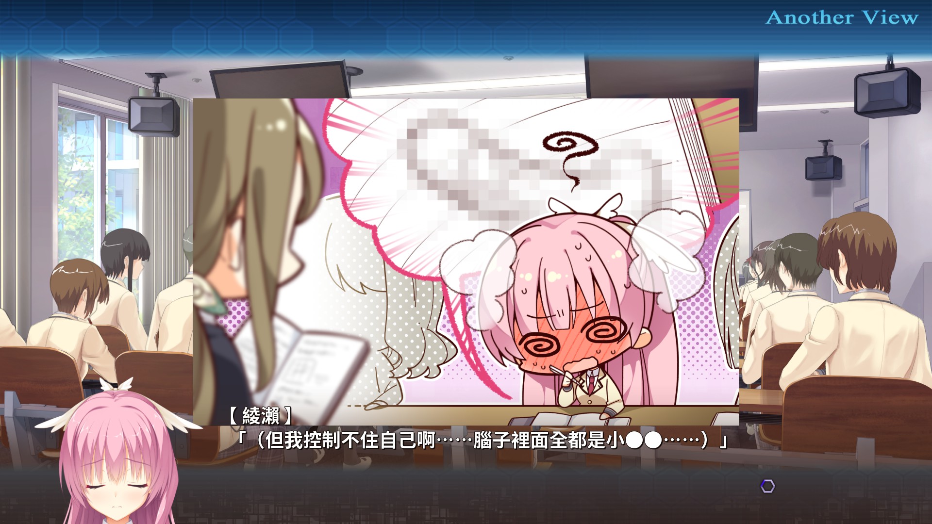 Steam Community :: Riddle Joker Steam Community :: Riddle Joker