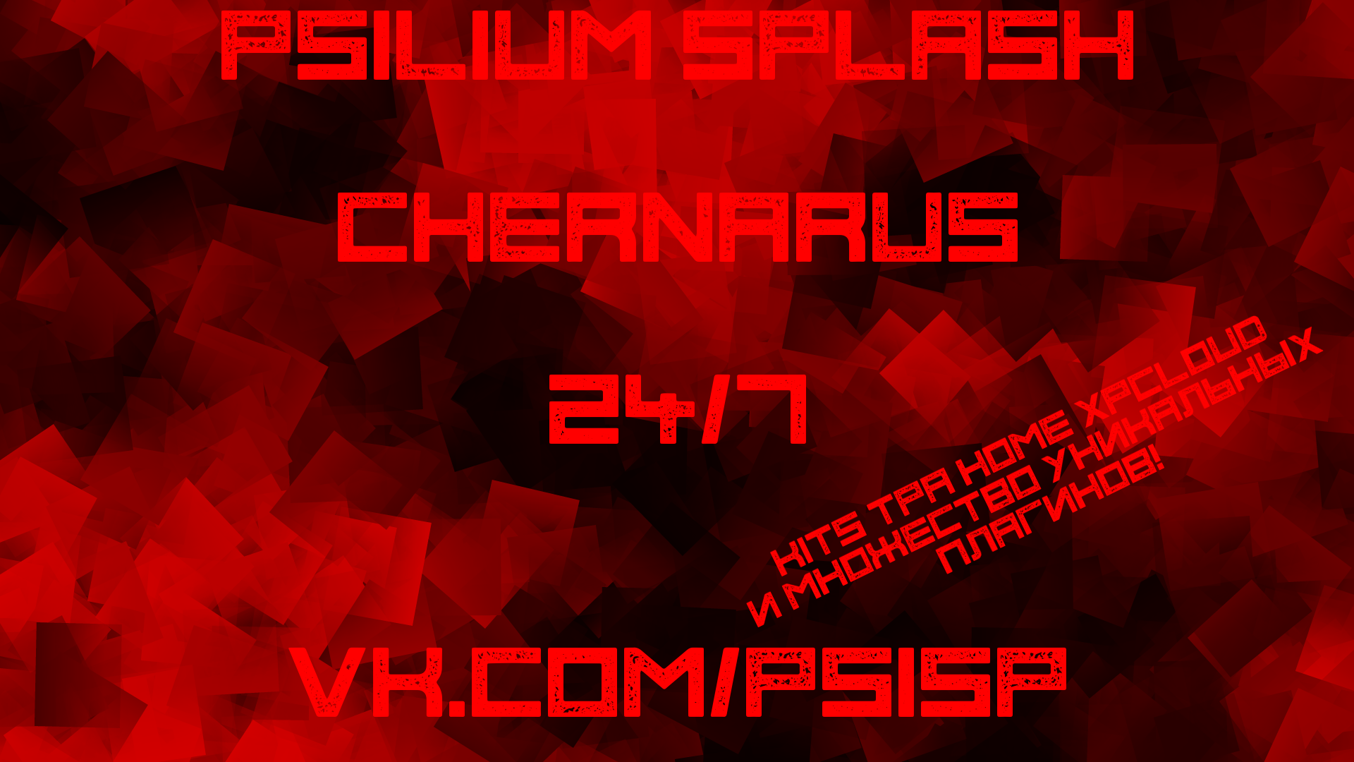 Chernarus PSE – Unturned Mod