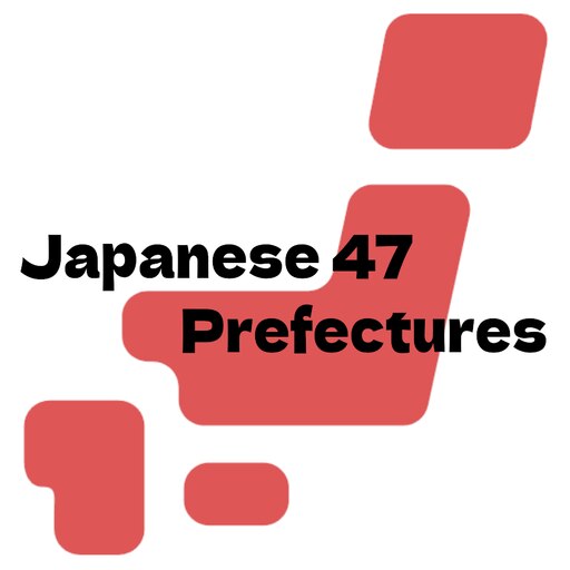 まるふぉい4 Steam Workshop::Japanese 47 Prefectures