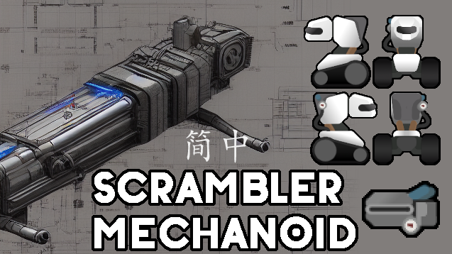 Scrambler Mechanoid 简体中文汉化