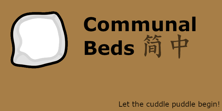 Communal Beds 简体中文汉化