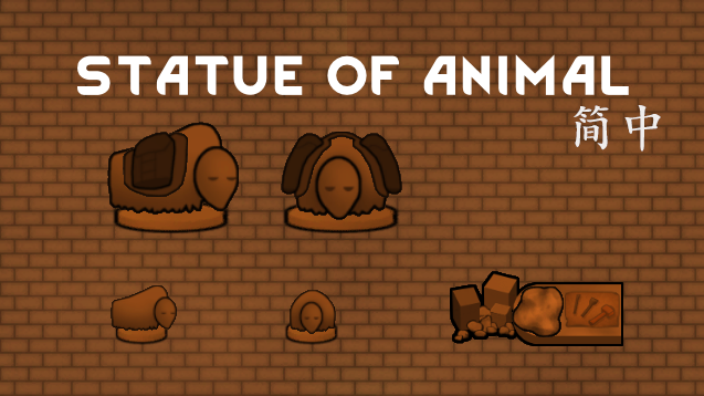 Statue of Animal 简体中文汉化