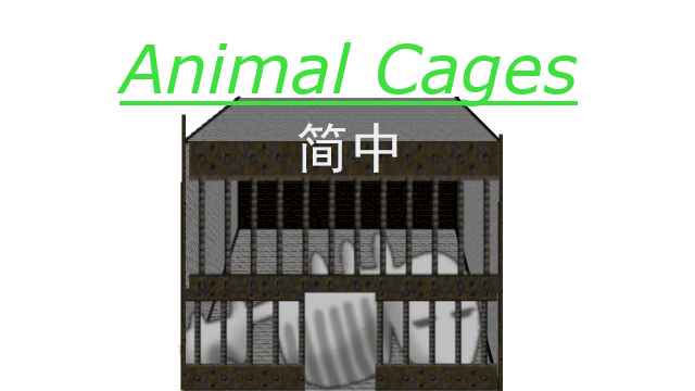 Animal Cages 简体中文汉化