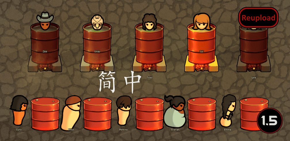 MMDrumcanMOD 简体中文汉化