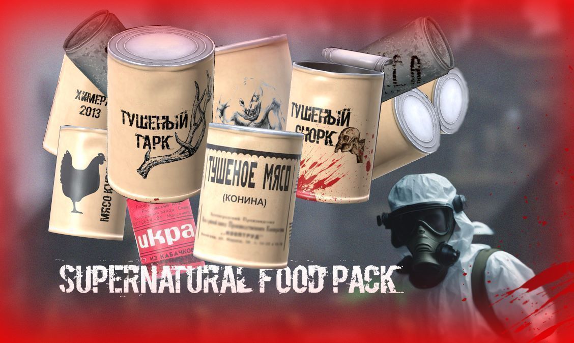 SPN - STALKER FOOD
