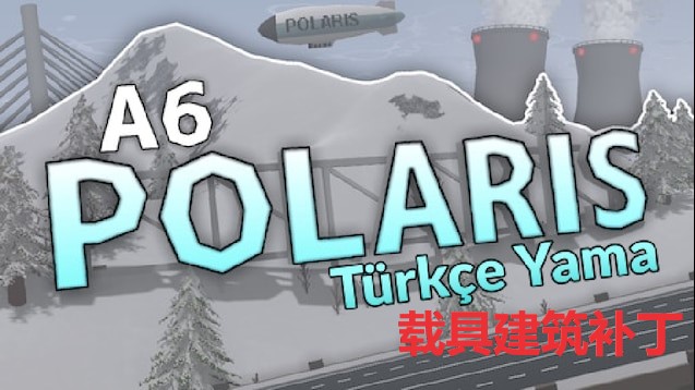 (A6 Polaris)The vehicle can hold building patches – Unturned Mod