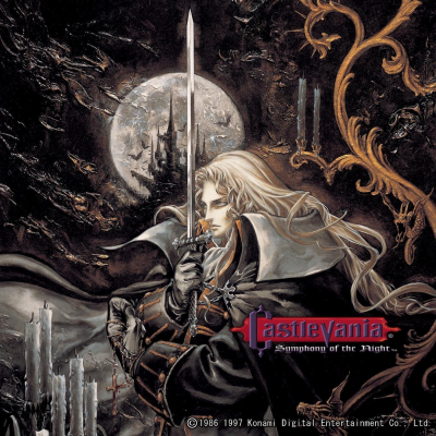 Castlevania SOTN Overhaul/Audio Replacer WIP
