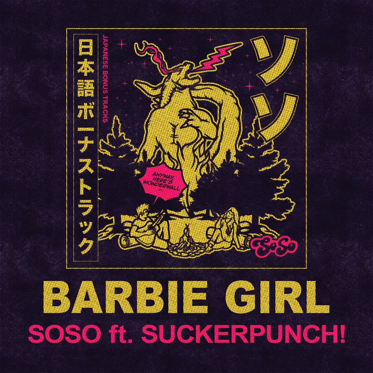 Soso - Barbie Girl ft SUCKERPUNCH