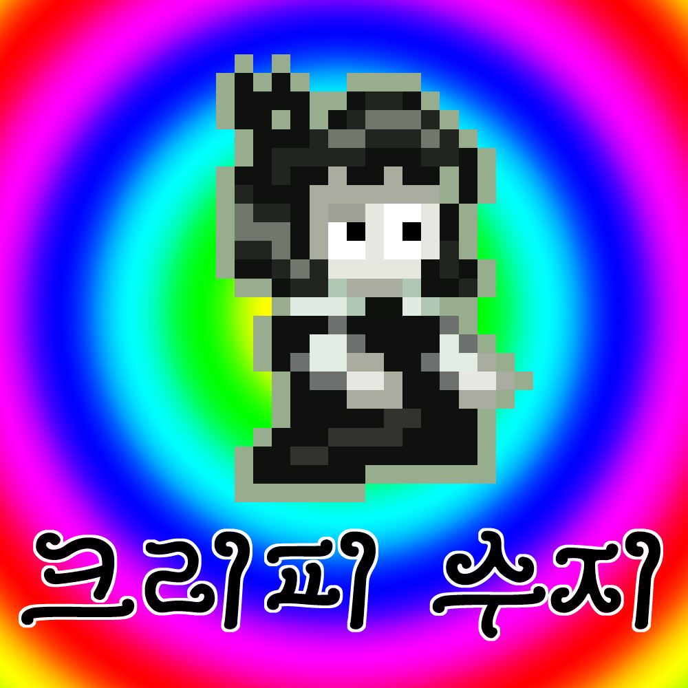 Creepy Susie preview