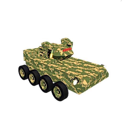 RSAS Phobos AGTM SPAA