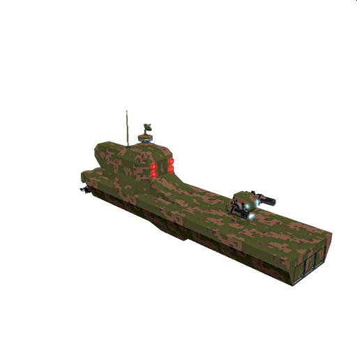 RRG U-684