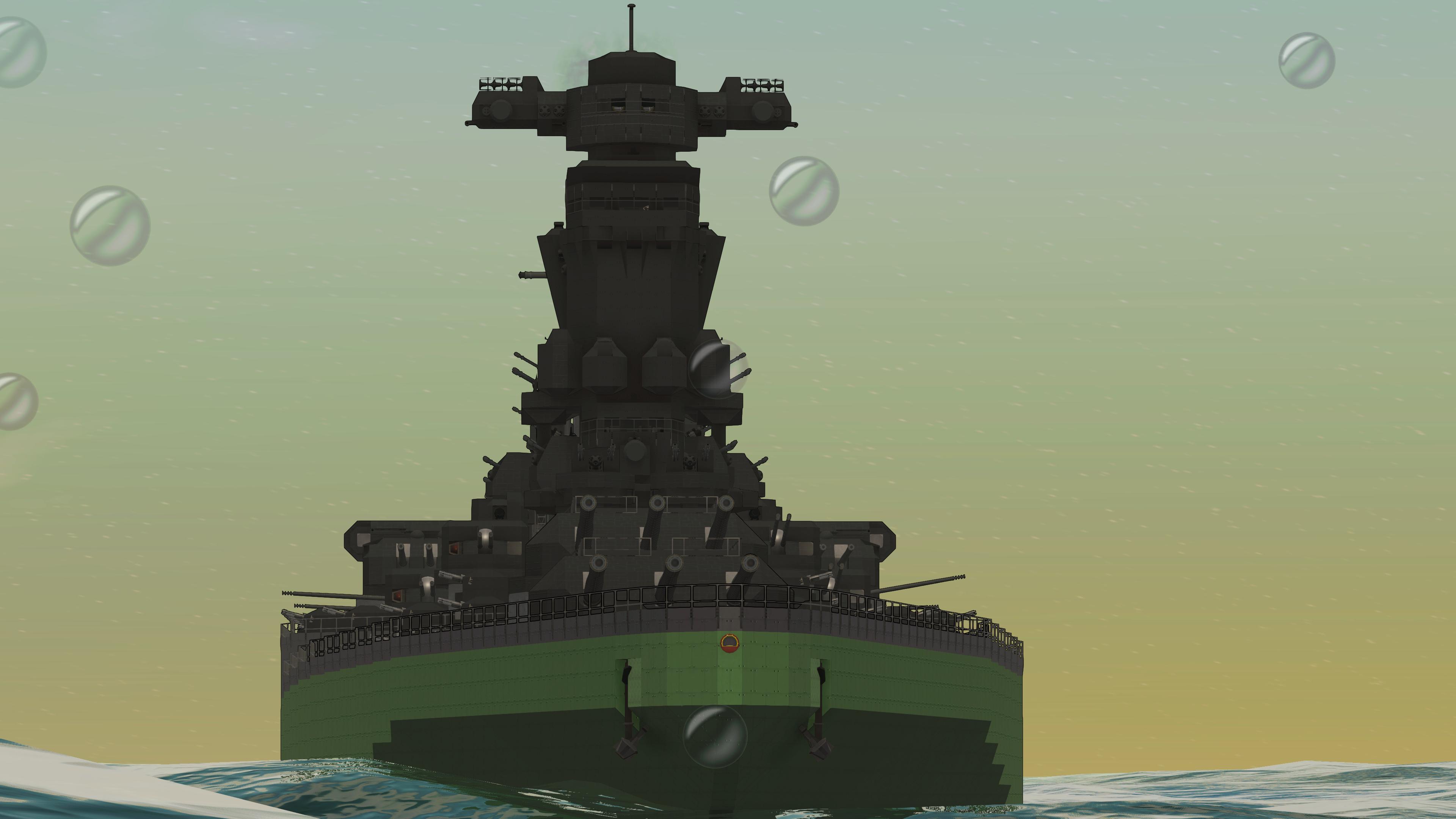 IJN Masamune