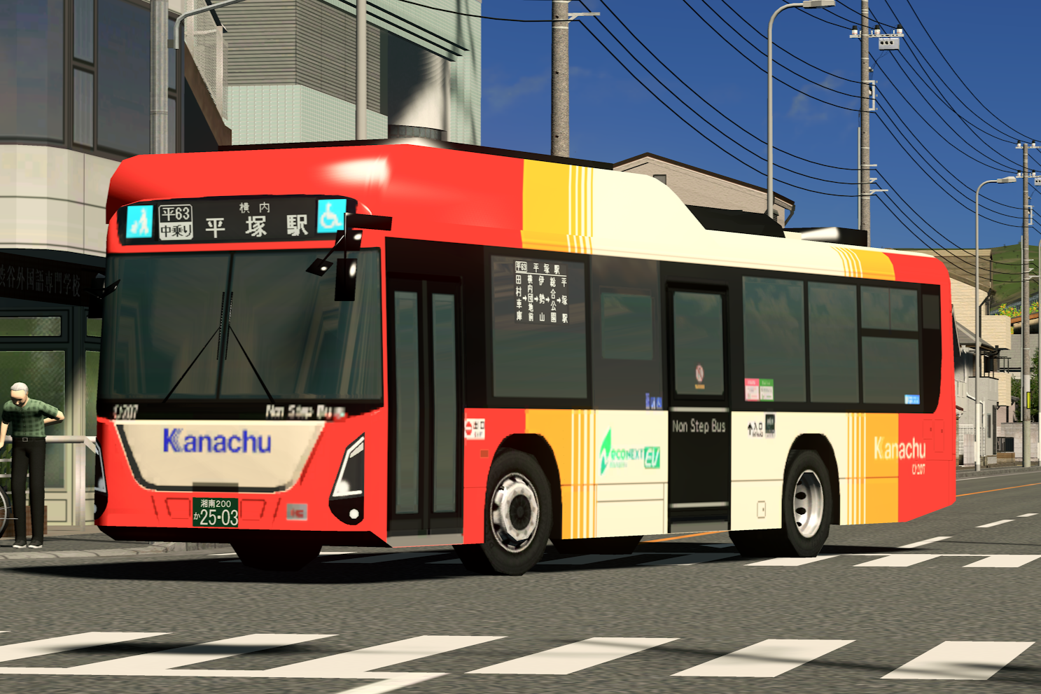 Steam 创意工坊::神奈中バス エルガEV (Kanachu Bus ISUZU ERGA EV LV828)