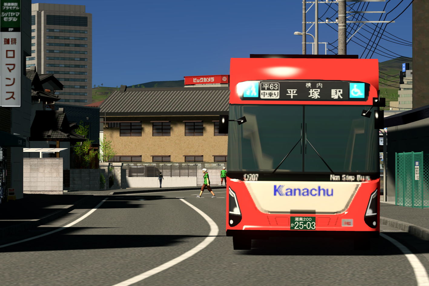 Steam 创意工坊::神奈中バス エルガEV (Kanachu Bus ISUZU ERGA EV LV828)