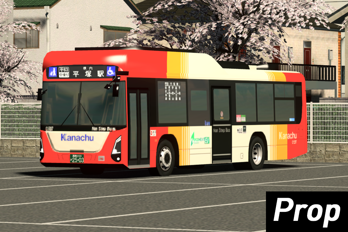 Steam 创意工坊::神奈中バス エルガEV (Kanachu Bus ISUZU ERGA EV LV828)