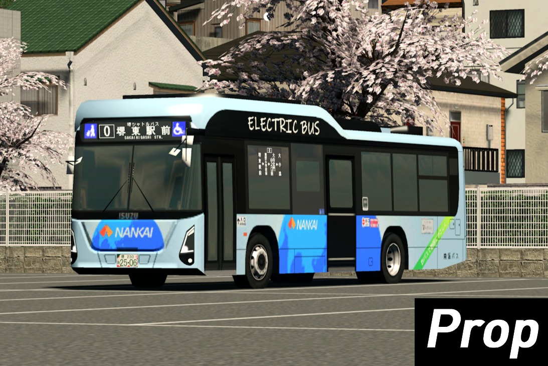 Steam Workshop::【OLD ASSET】南海バス エルガEV (Nankai Bus ISUZU