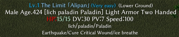 Panda's Readd Ability Mod