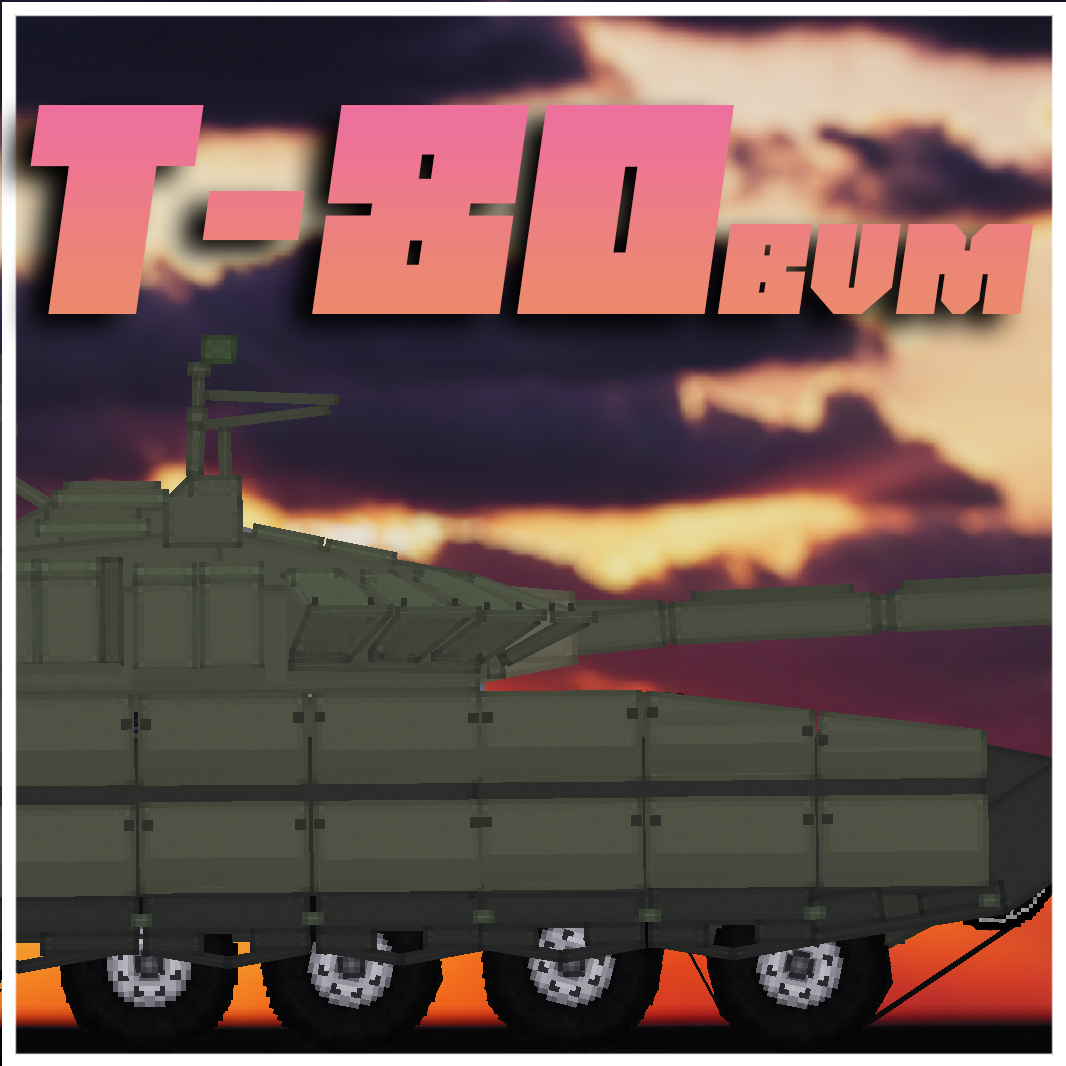 T-80BVM